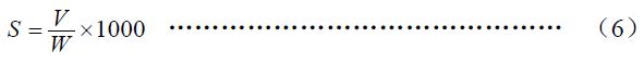 吨原料耗水按式（6）计算。